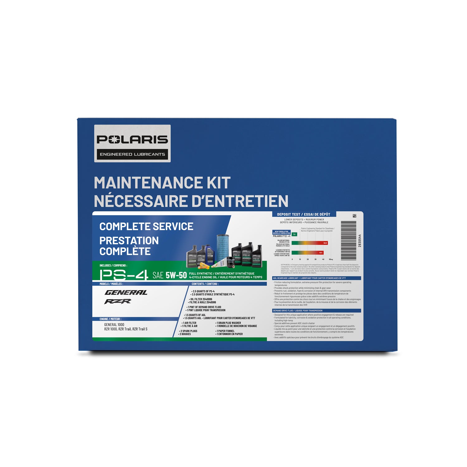 Polaris RZR/General Maintenance Kit, #2830544