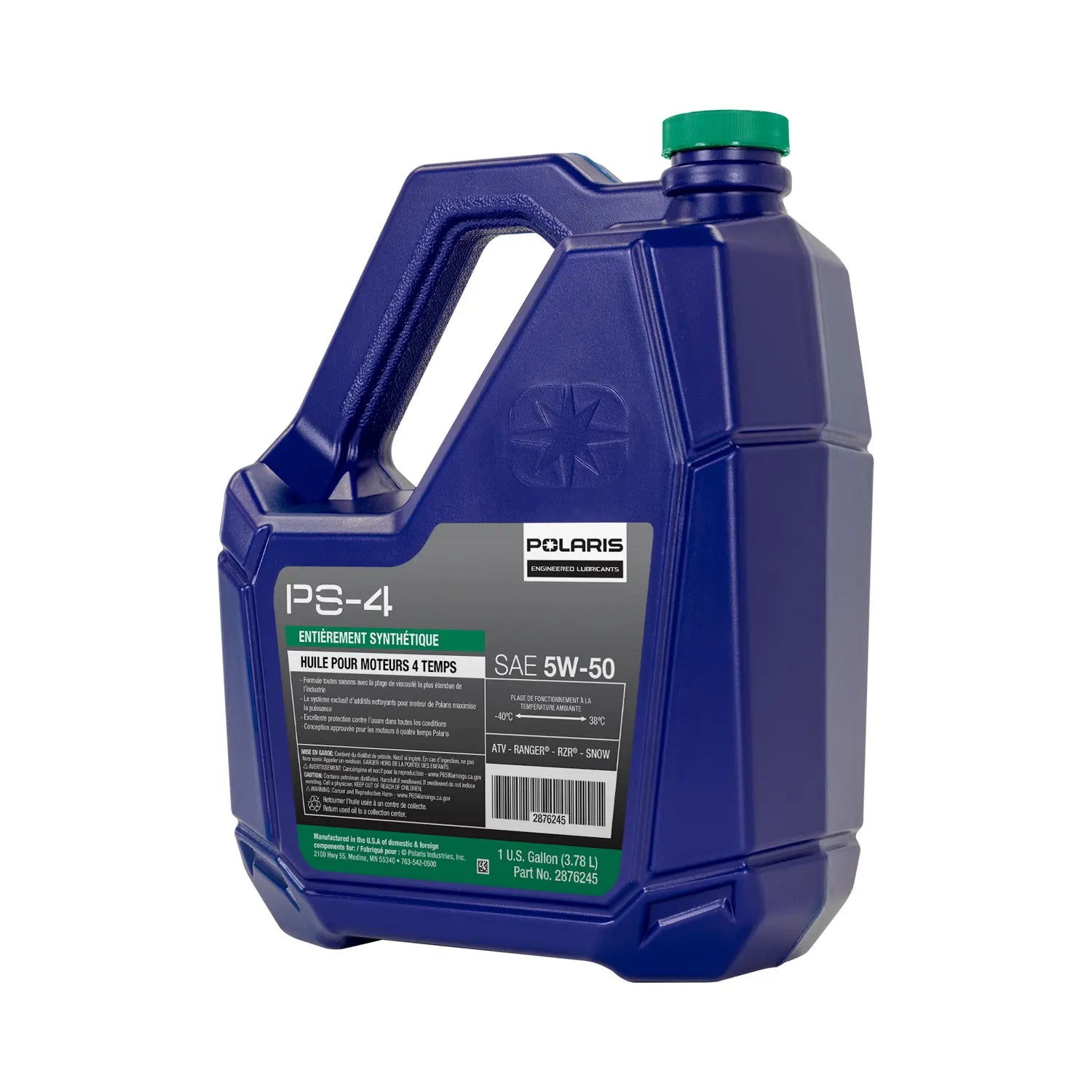 Polaris PS-4, Gal #2876245