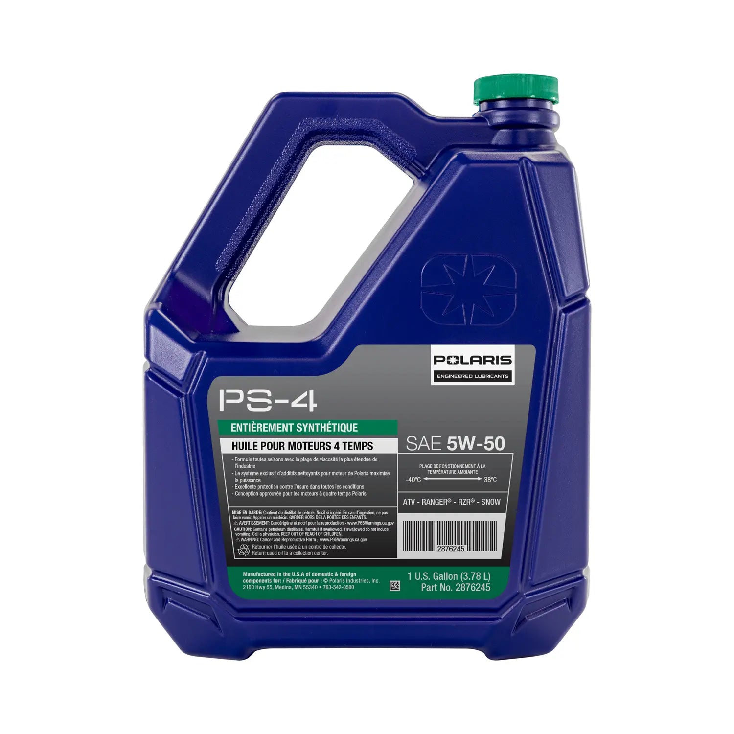 Polaris PS-4, Gal #2876245