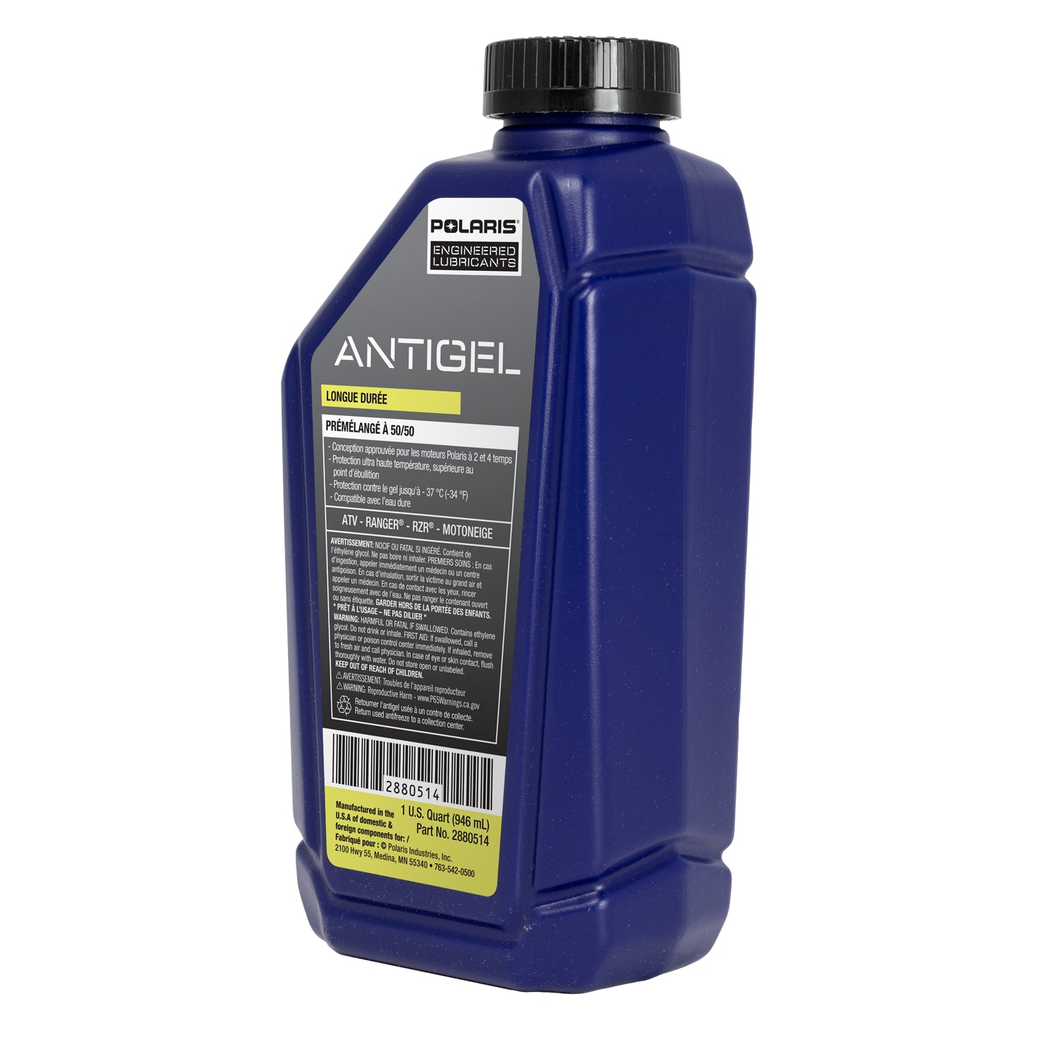 Polaris Anti-Freeze, 50/50 Premix, QT #2880514