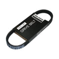 Polaris CVT Drive Belt Replacement for Select RANGER Models #3211169